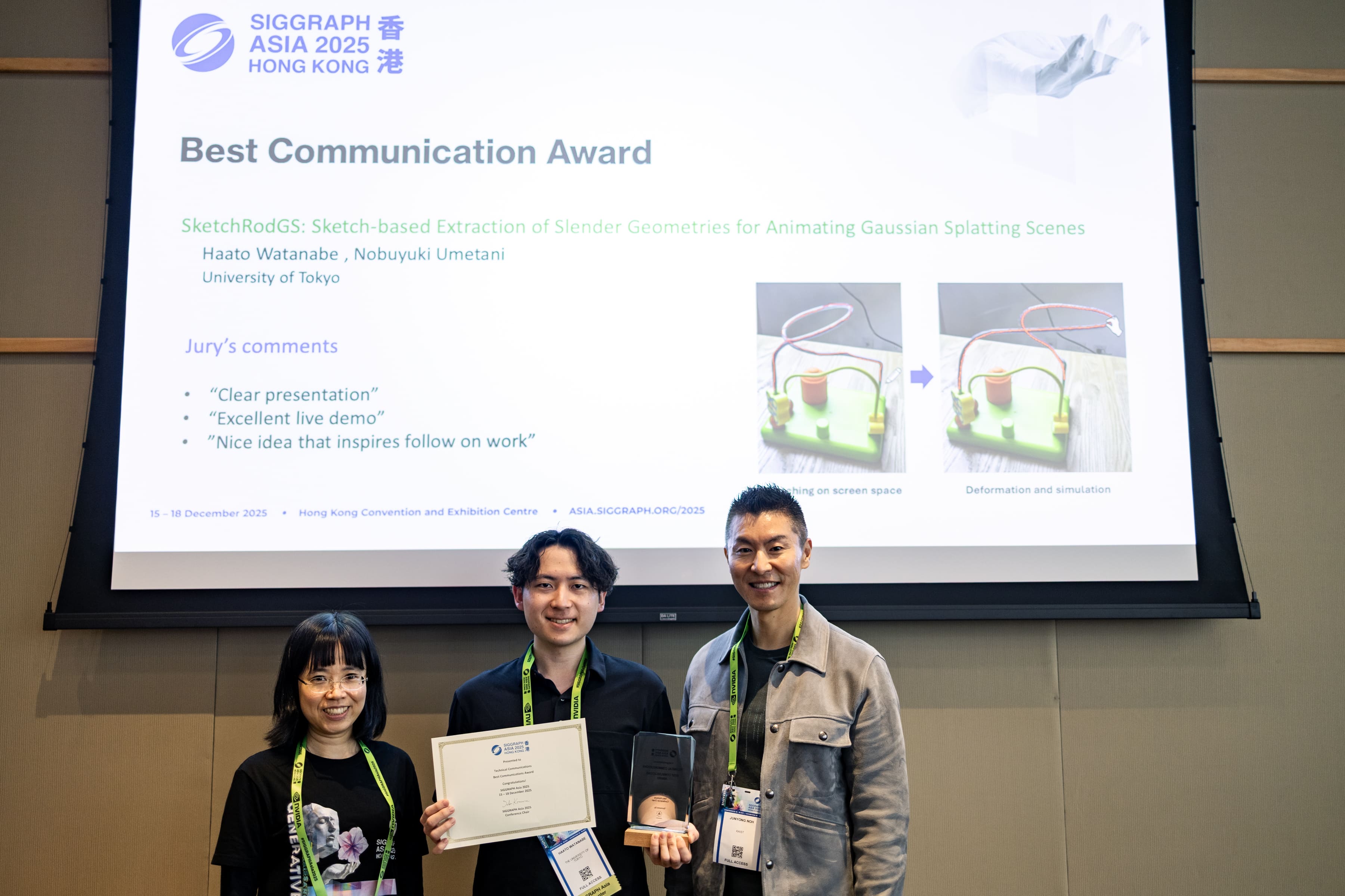 excellent_paper_award